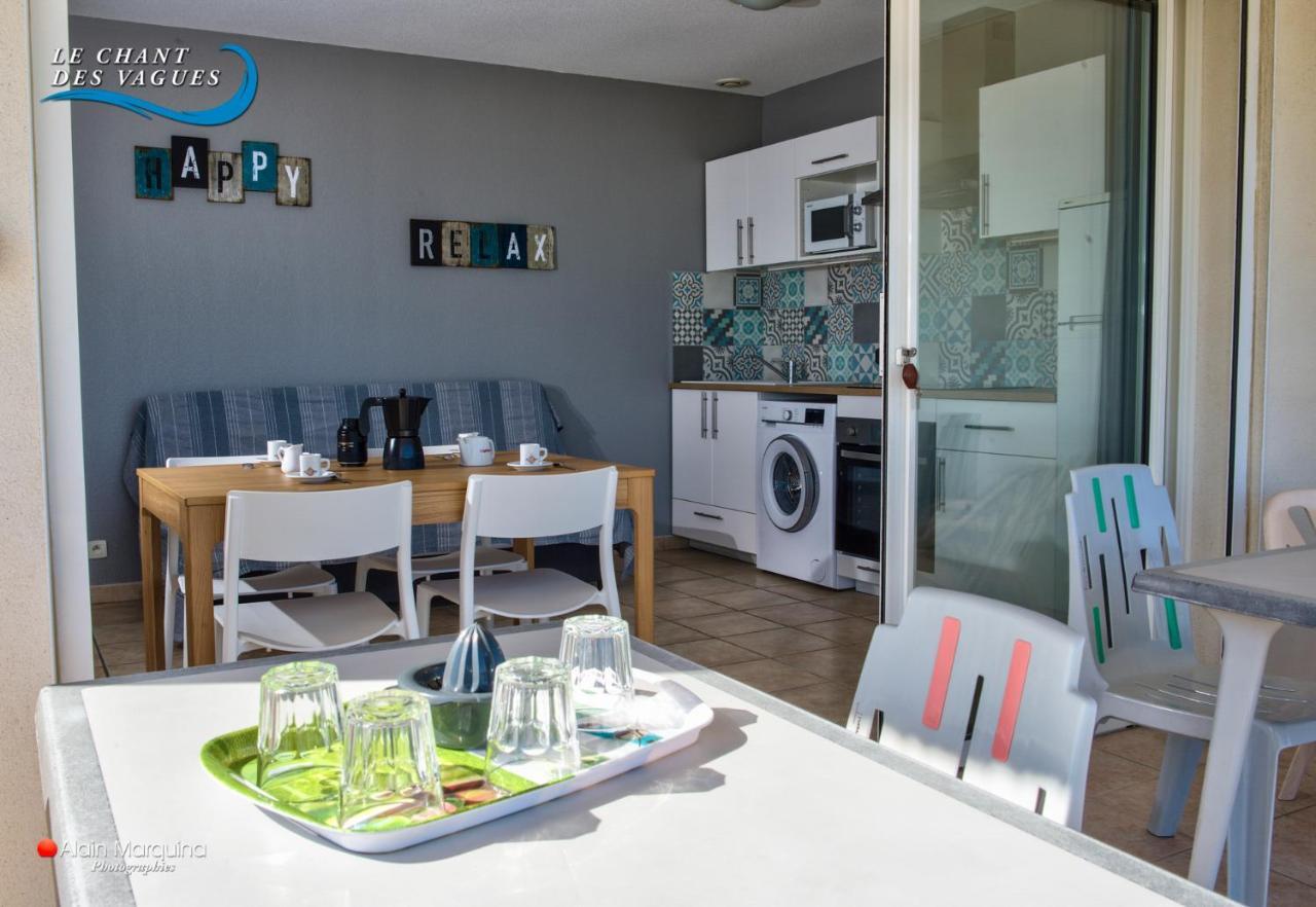 Le Chant Des Vagues Apartment